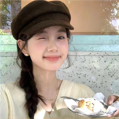 真爱找麻烦!