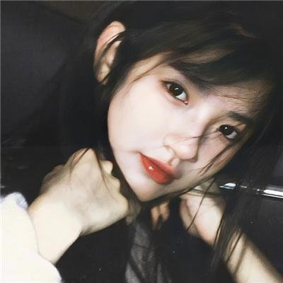 无手的少女